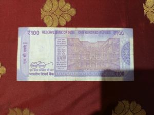 100 Rupees Note Fancy Number, 🔥Lowest Price ❗