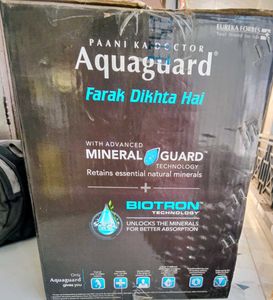 Aquaguard