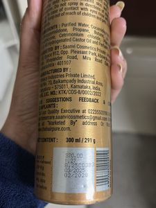 Hair Pure Extra Hold Mousse