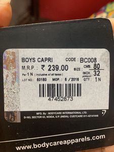 Proteens Boys Capri (new)