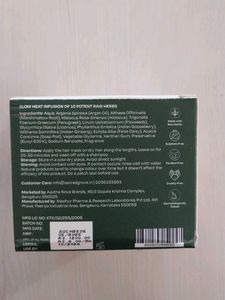 Condition And Repair Hair Mask
