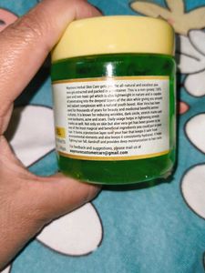 Waymore Aloe Vera Gel