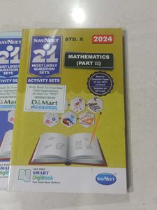 Navneet Activity Sets STD. X