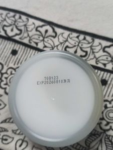 COSRX Advanced Snail 92 All in One Cream