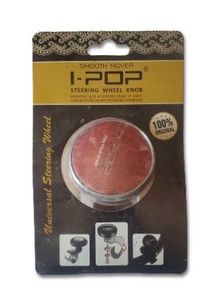 I-POP STEERING WHEEL KNOB