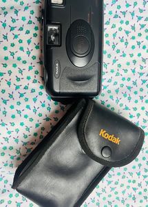 Vintage Kodak Camera