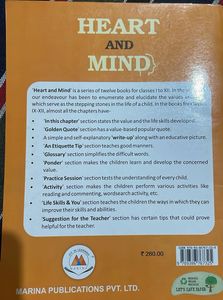 NCERT Heart And Mind Book