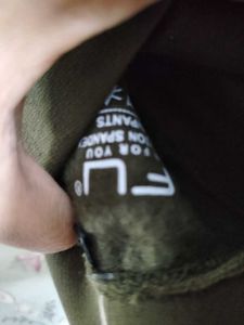 Olive Fleece Trousers