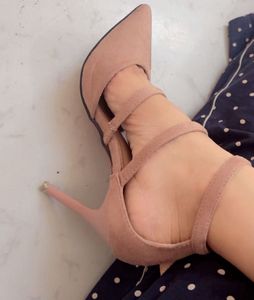Elegant Nude Suede Heels – My Foot