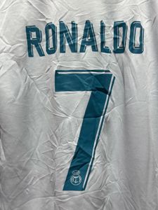 Adidas x Real Madrid Ronaldo 07 Kids Fan Jersey