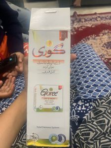 Goree Day And Night Beauty Cream