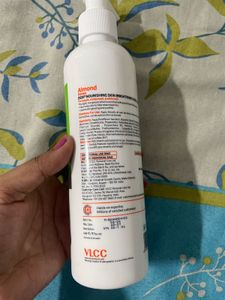 YLCC Almond Honey Lotion