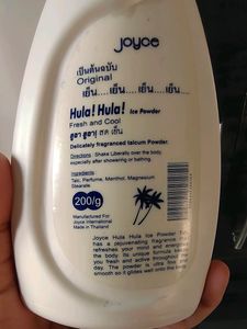 JOYCE INTERNATIONAL ICE POWDER FOR SALE