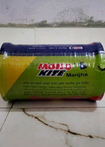Monokite Manja – Ultimate Cutting Edge for Your Ki