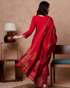 Red Colour Anarkali Kurta Set