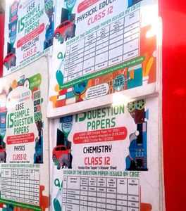 Class 12 Sample Paper Of CBSE (Combo)