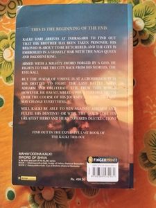DHARMAYODDHA KALKI (SET OF 3 )