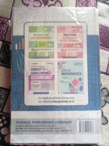 Accountancy Class XII Book D.K Goel