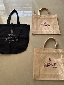 3 Bags