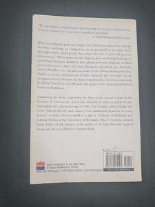 Dalai Lama: Awakening the Mind