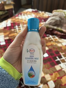 Ayur Cleansing Milk With Aloe Vera- Slightly Used