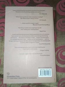 Wings of Fire - Autobiography