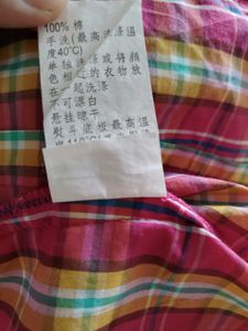 Y2k Button Down Top