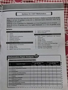 NTA CUET (UG) Science Book Pcmb, English Gt
