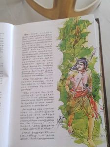 Velpari Book Part 1 And Par 2