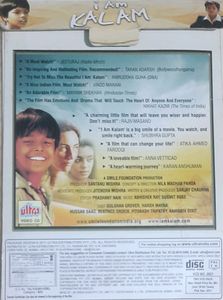 Movie Vcd