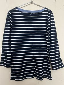 Striped Long Sleeve Top 💫