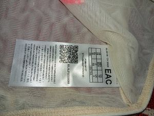 Guess Sl Crane Bodysuit