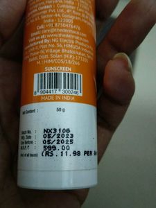 Dermaco Hyaluronic Visible Sunscreen