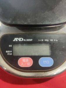 A&amp;D Weighing HL-3000LWP Portionskontroll Washdown-