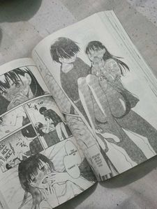 I Want To Eat Your Pancreas Manga