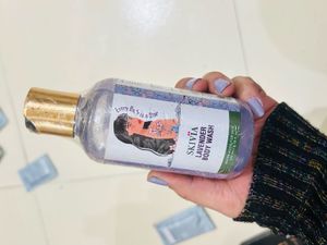 Skivia Lavender Body Wash