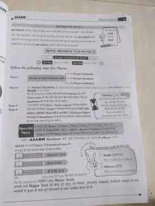 Physics Express Revision Allen