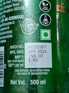 Wow Aleo Vera Gel 500ml