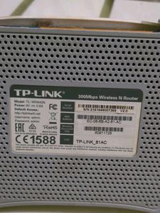 Tp Link Wifi Modem
