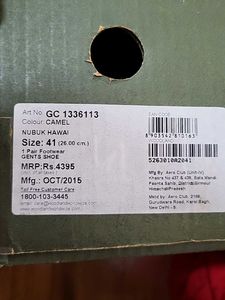 Woodland Size 41 Shoes