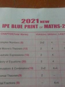 IPE Senior Inter Maths 2a Baby Bullet Fixed Questi