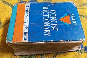 Bharti Concise Dictionary English-Hindi