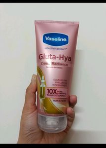 Combo 3 Vaseline Products