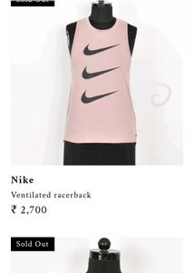 NIKE Tang Top