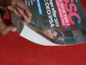 SSC Book