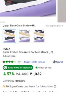 Puma Sneakers
