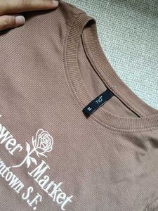 Brown Graphic Ribbed Crop Top –Flower Market Print