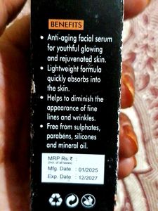 OZ Beuzy Face Serum