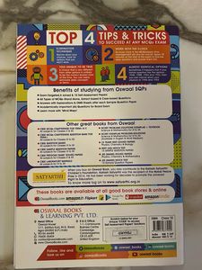 CBSE Class 12 English Sample Papers