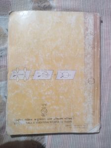 Ncert Chemistry Part 2 Class 12